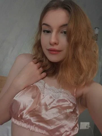 Римма